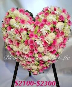 Sympathy Heart Wreath - CODE 95772